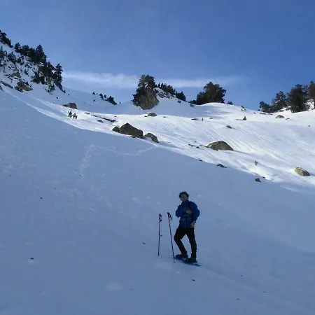 En Διαμέρισμα *